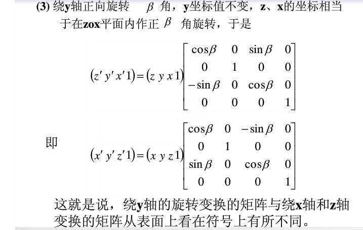 bubuko.com,布布扣