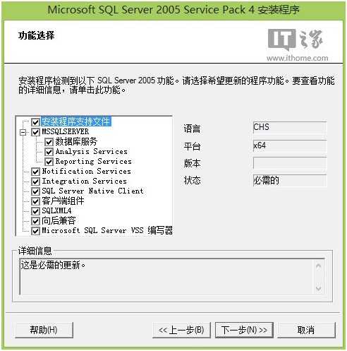 bubuko.com,布布扣