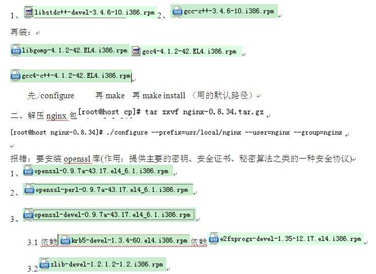 bubuko.com,布布扣