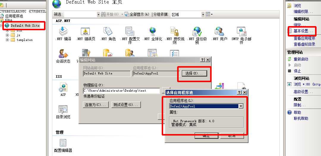 bubuko.com,布布扣