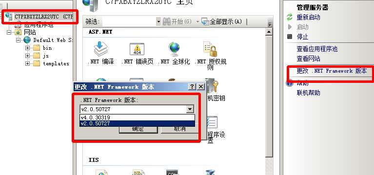 bubuko.com,布布扣