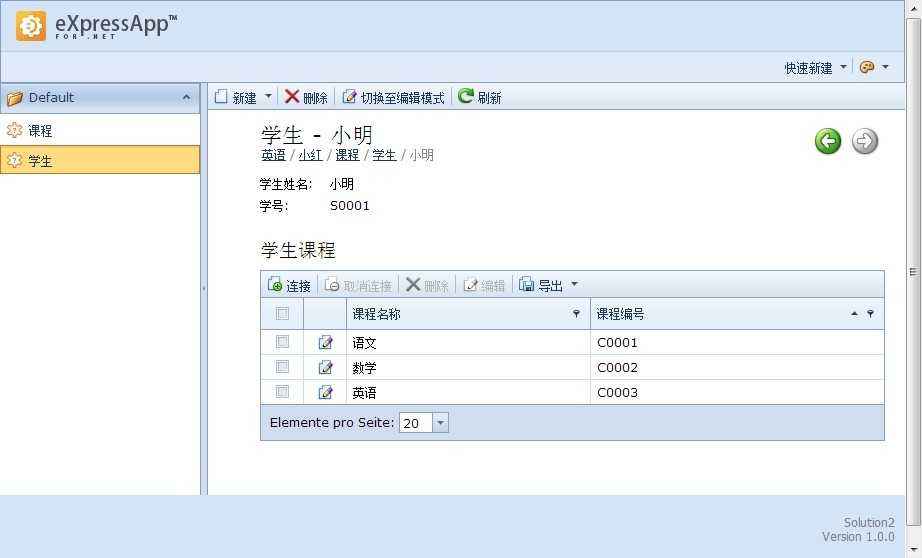 bubuko.com,布布扣