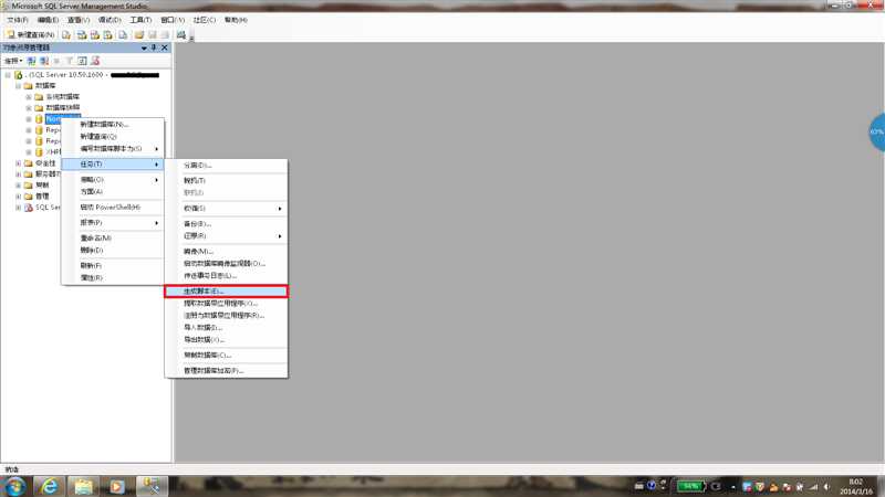 bubuko.com,布布扣
