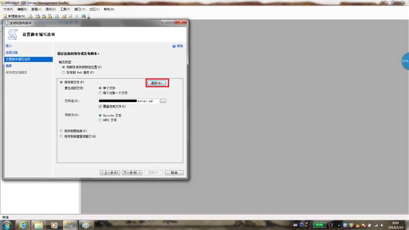 bubuko.com,布布扣