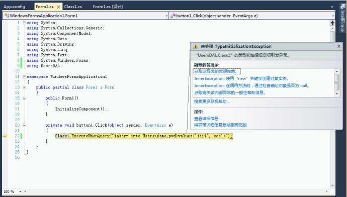 bubuko.com,布布扣