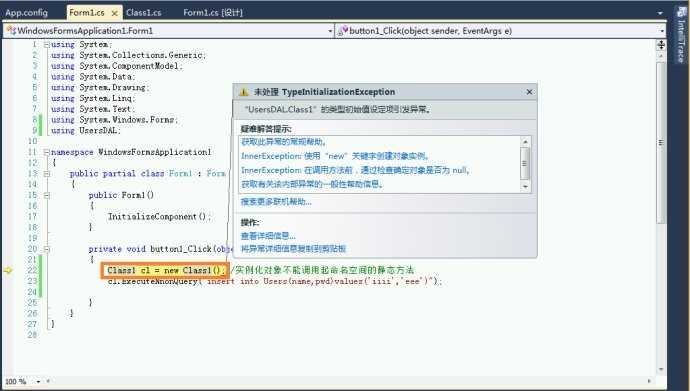 bubuko.com,布布扣