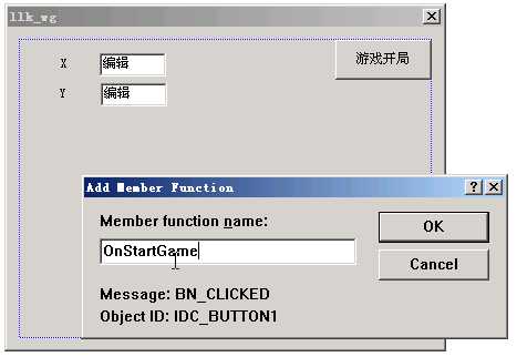 bubuko.com,布布扣