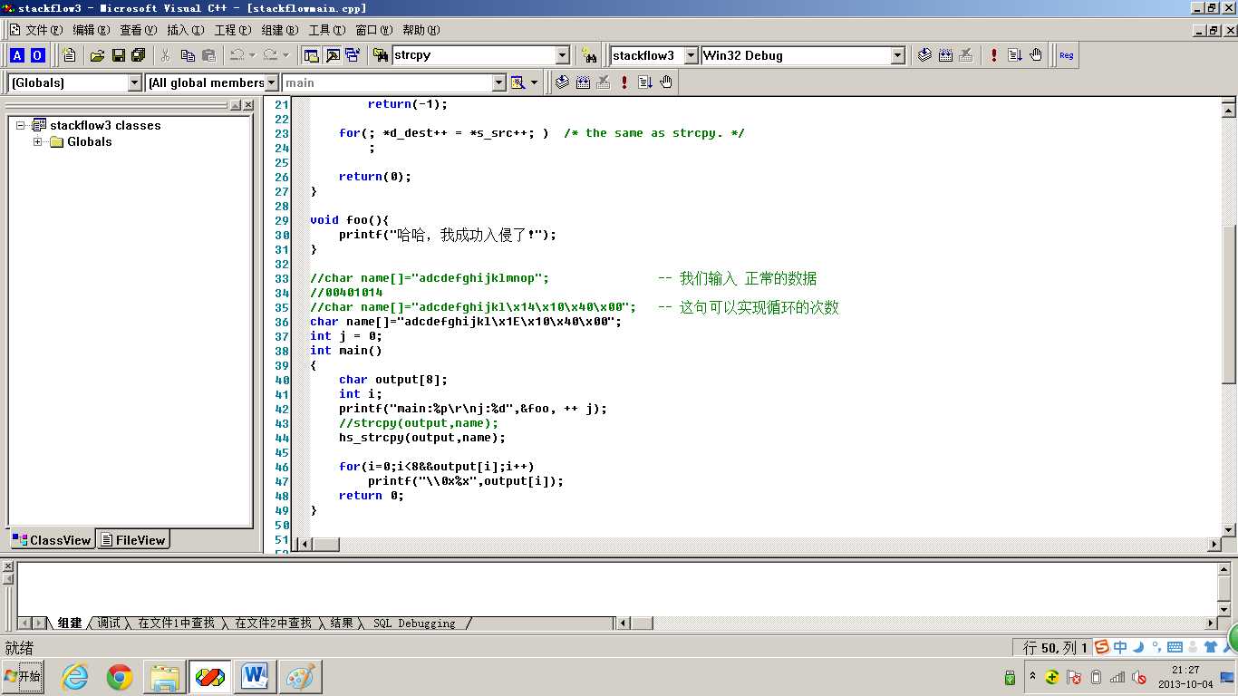 bubuko.com,布布扣