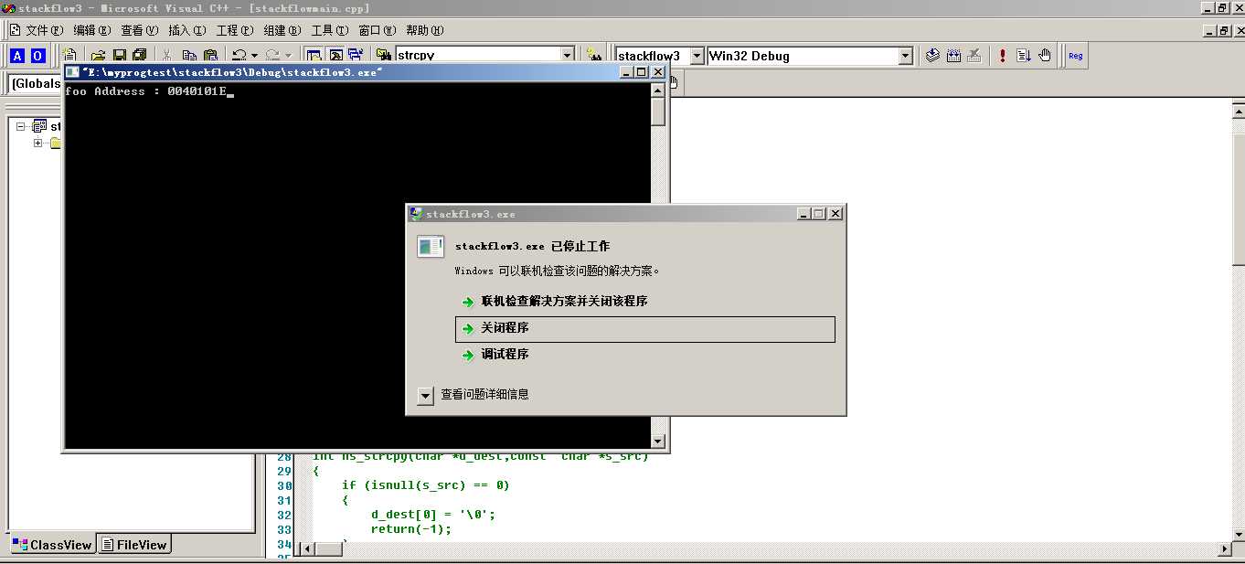 bubuko.com,布布扣