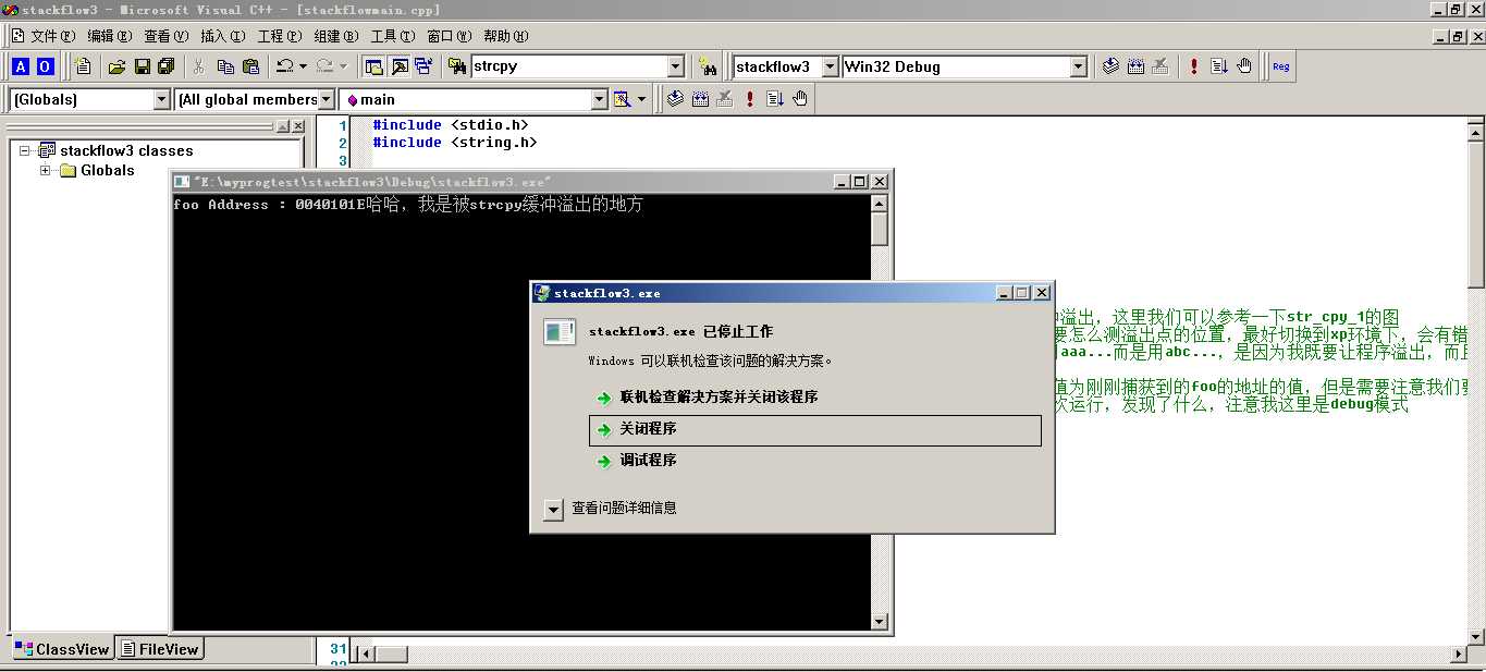 bubuko.com,布布扣