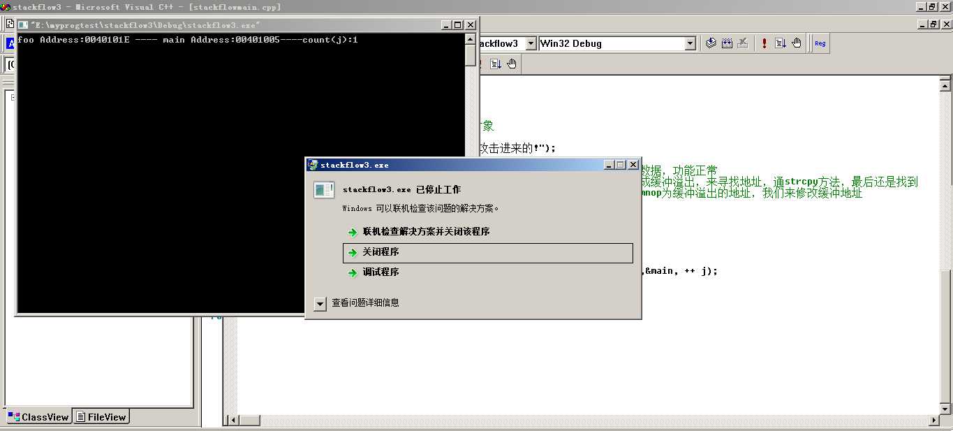 bubuko.com,布布扣