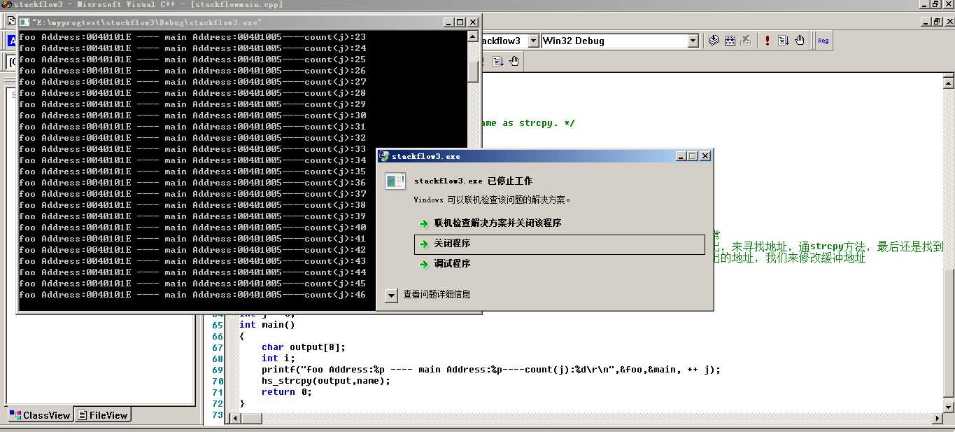 bubuko.com,布布扣