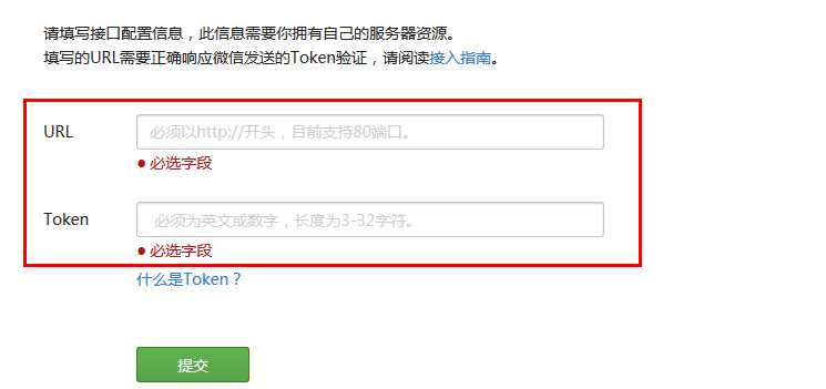 bubuko.com,布布扣