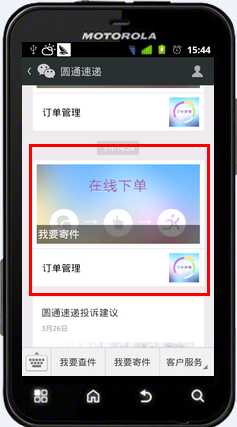 bubuko.com,布布扣