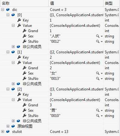 bubuko.com,布布扣