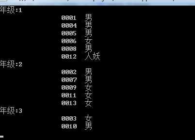 bubuko.com,布布扣