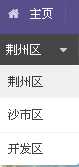 bubuko.com,布布扣