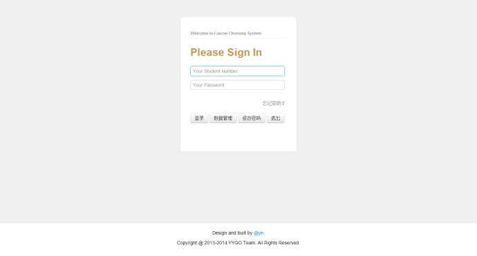 bubuko.com,布布扣