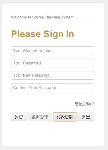 bubuko.com,布布扣