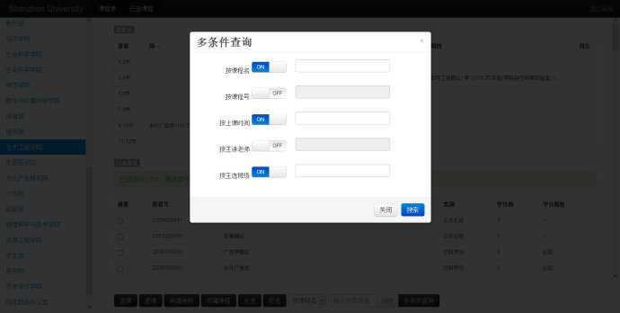 bubuko.com,布布扣