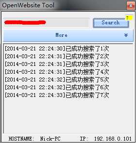 bubuko.com,布布扣