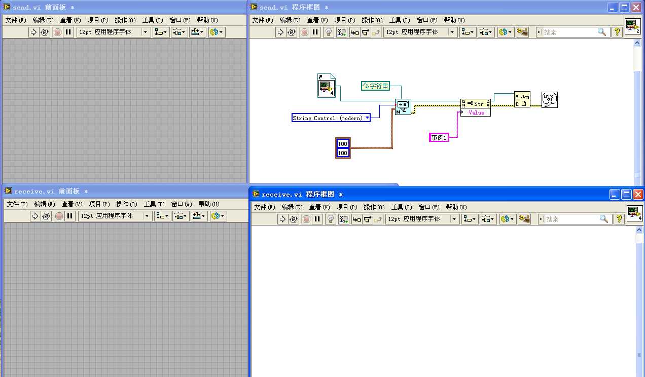 bubuko.com,布布扣