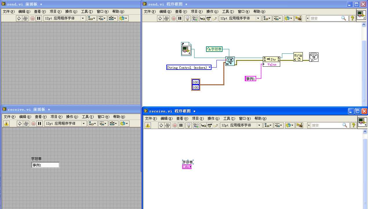 bubuko.com,布布扣