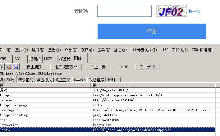 bubuko.com,布布扣