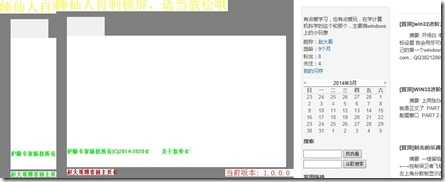bubuko.com,布布扣