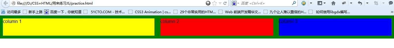 bubuko.com,布布扣