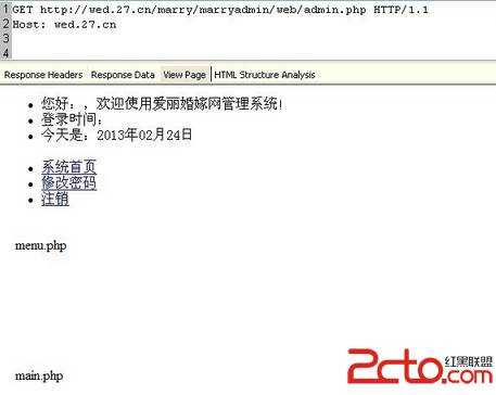 bubuko.com,布布扣