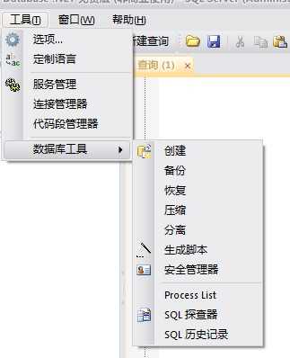 bubuko.com,布布扣