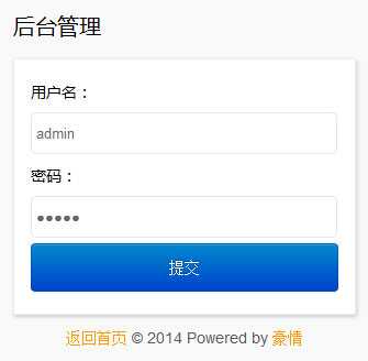 bubuko.com,布布扣