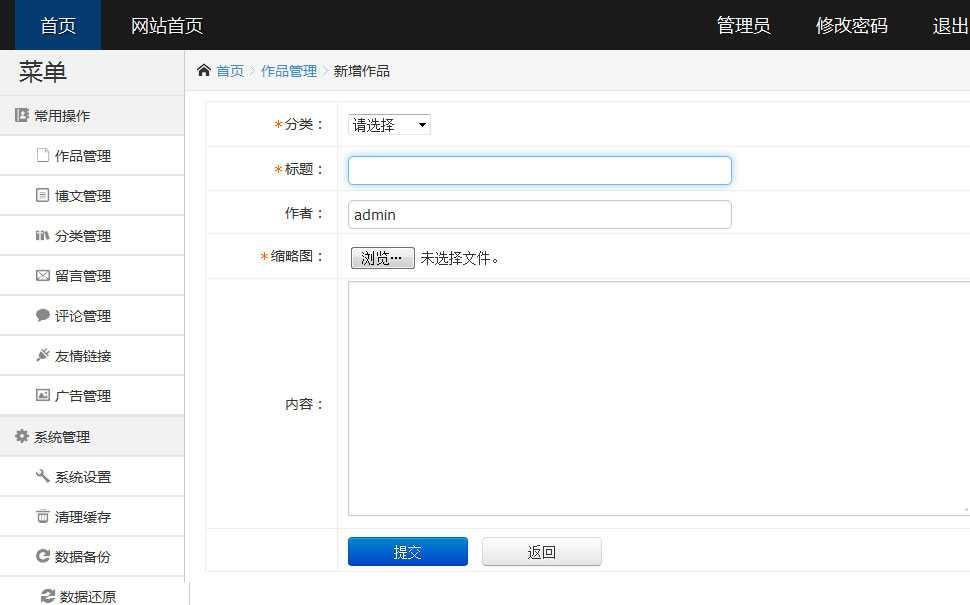 bubuko.com,布布扣