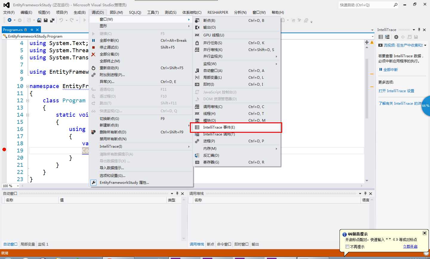 bubuko.com,布布扣