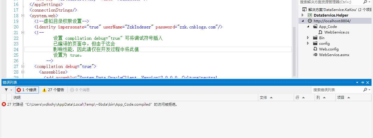 bubuko.com,布布扣