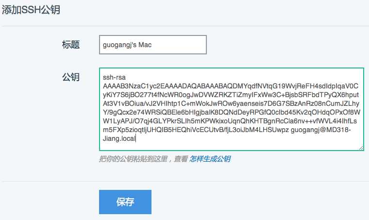 bubuko.com,布布扣
