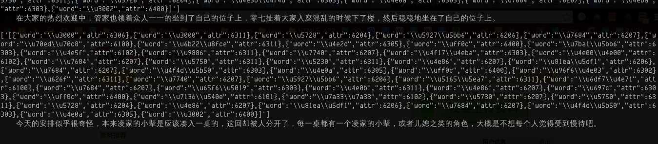 bubuko.com,布布扣