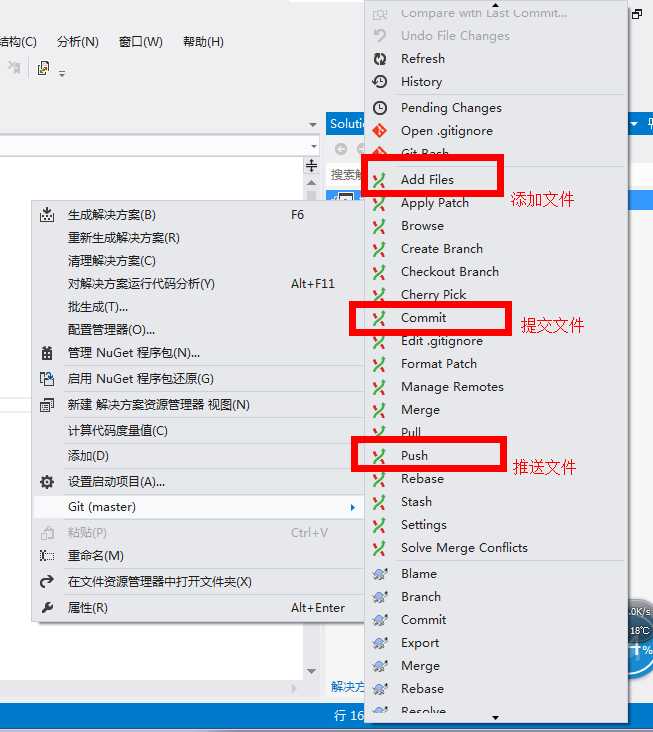 bubuko.com,布布扣