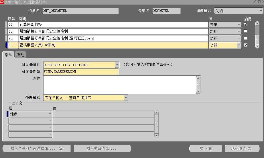 bubuko.com,布布扣