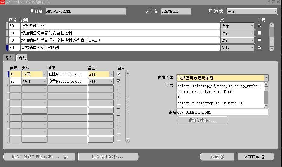 bubuko.com,布布扣