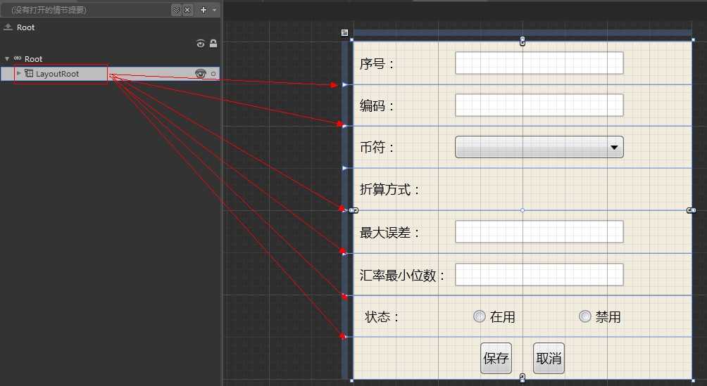 bubuko.com,布布扣