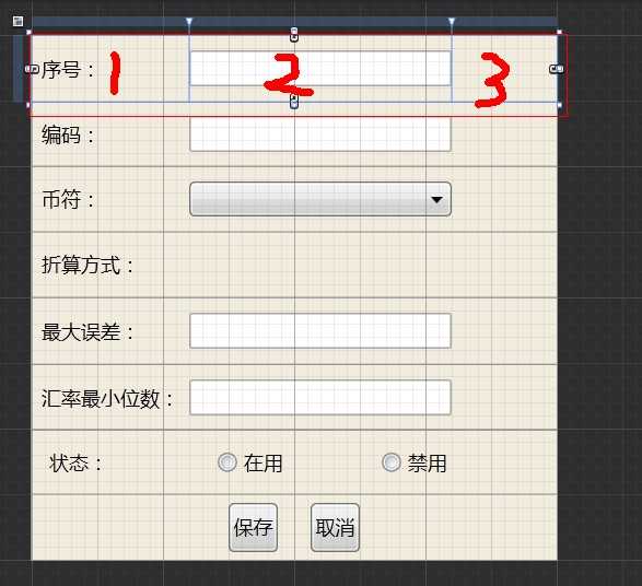 bubuko.com,布布扣