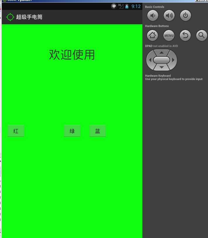 bubuko.com,布布扣