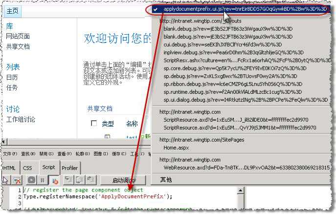 bubuko.com,布布扣