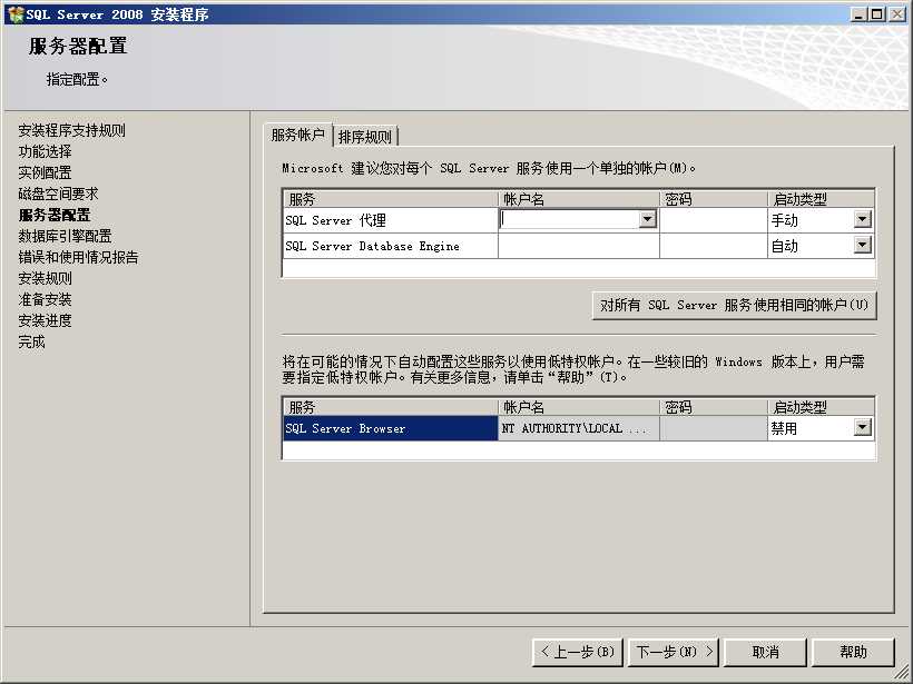 bubuko.com,布布扣
