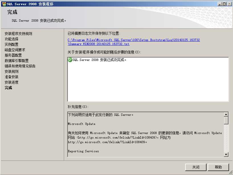 bubuko.com,布布扣
