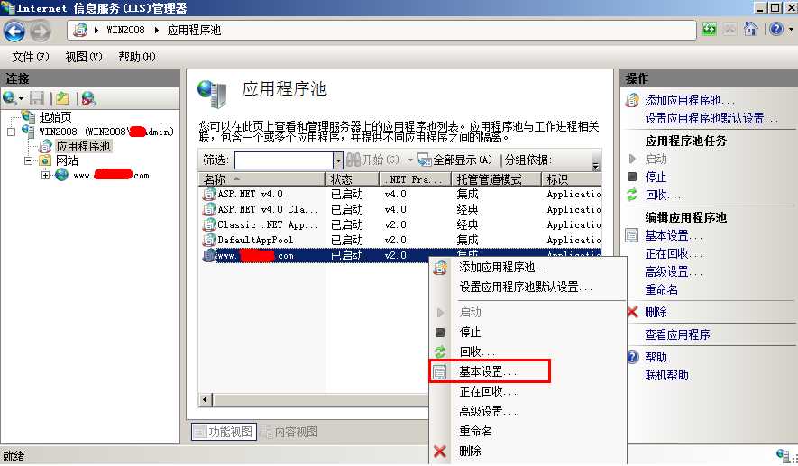 bubuko.com,布布扣