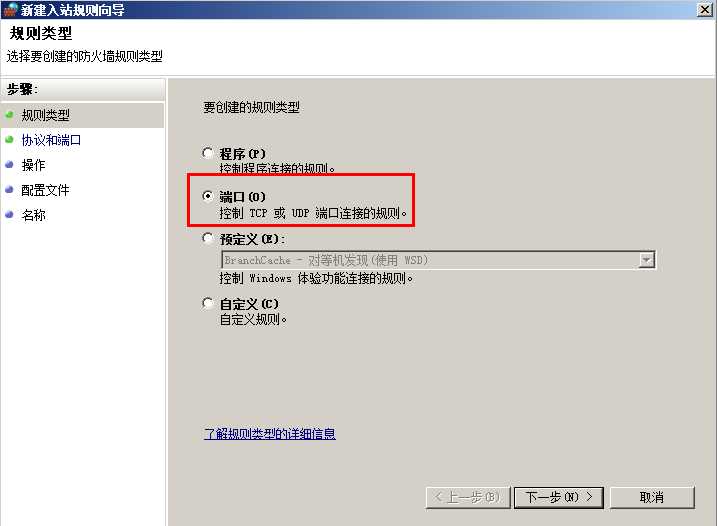 bubuko.com,布布扣