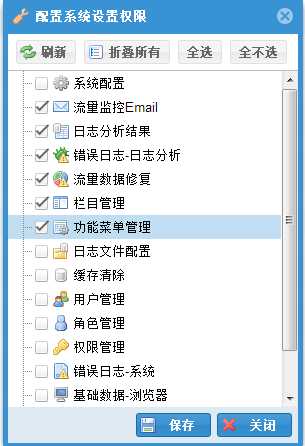 bubuko.com,布布扣